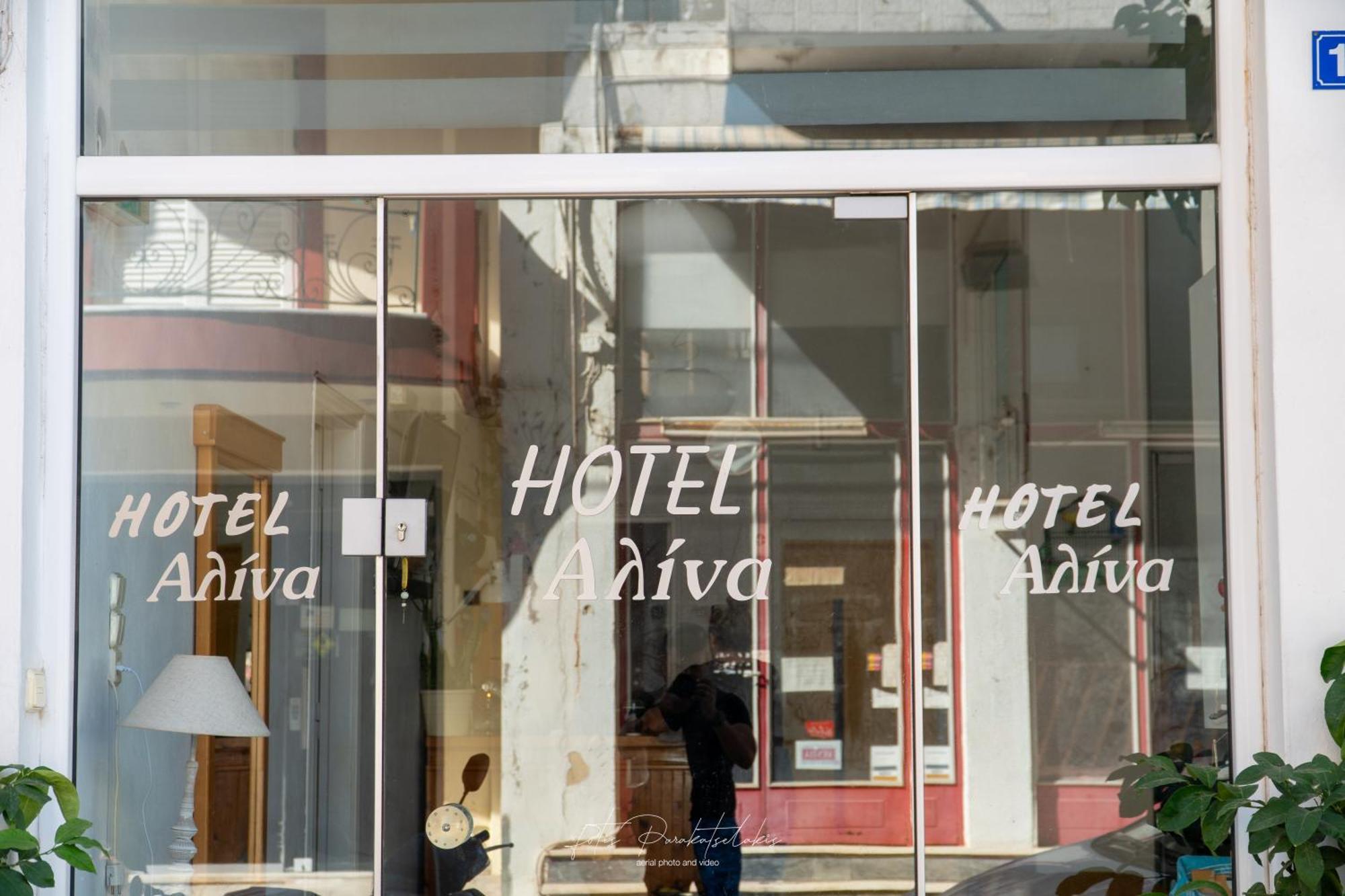 Alina Classic Hotel Loutra Edipsou  Eksteriør billede